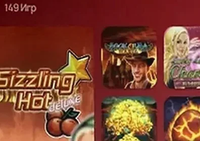 Novomatic : 149 игр в лобби casino 7k